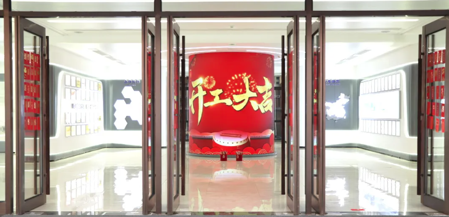 开工大吉｜新年启新程，红包在手鸿运当头！